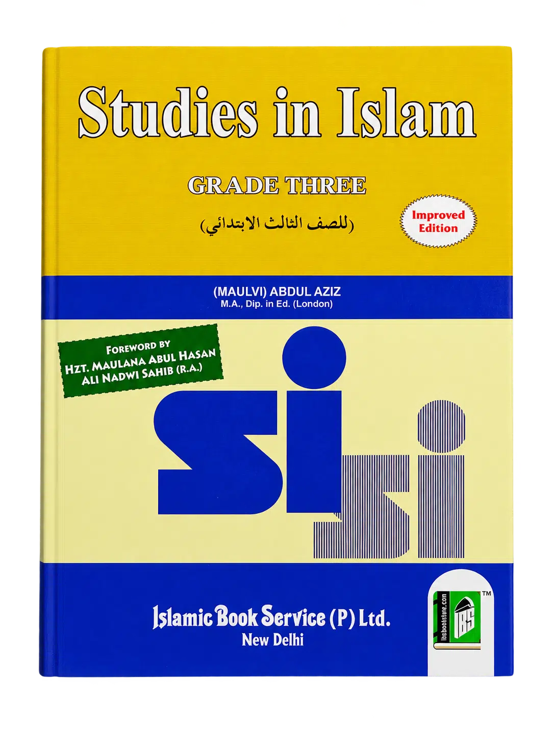 Studies in Islam Grade 3 Studies in Islam Grade 3