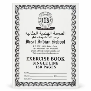 Notebook – Single Line, 160 Pages (Grades VII-X and XI-XII Humanities)